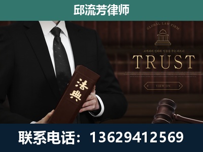 白云-专注于刑事辩护