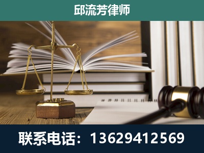 白云-专注于刑事案件