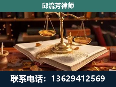 白云-刑事案件