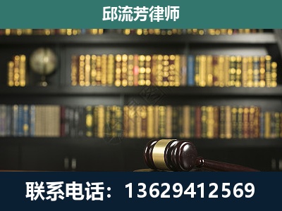 白云-刑事律师