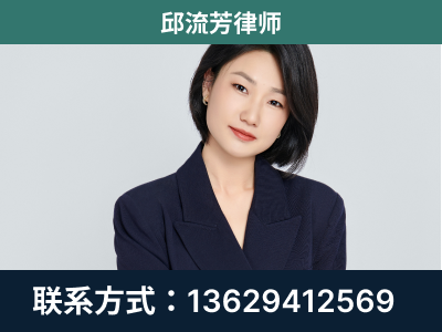 白云-企业展示图