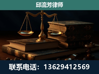 白云-刑事案件