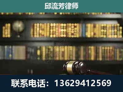 白云-刑辩律师